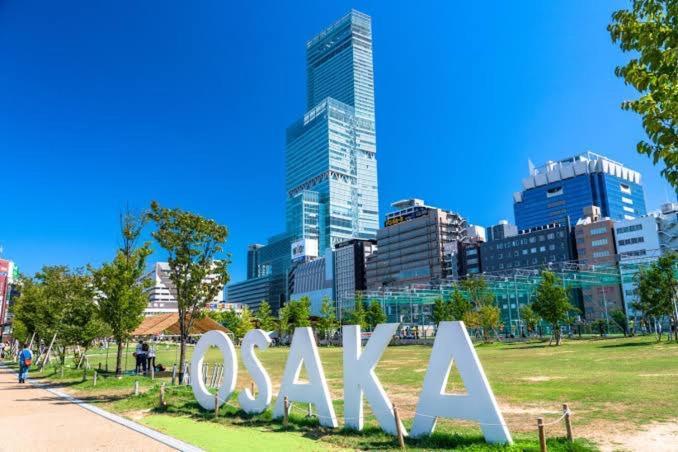 Апартаменты Malk House Осака Экстерьер фото